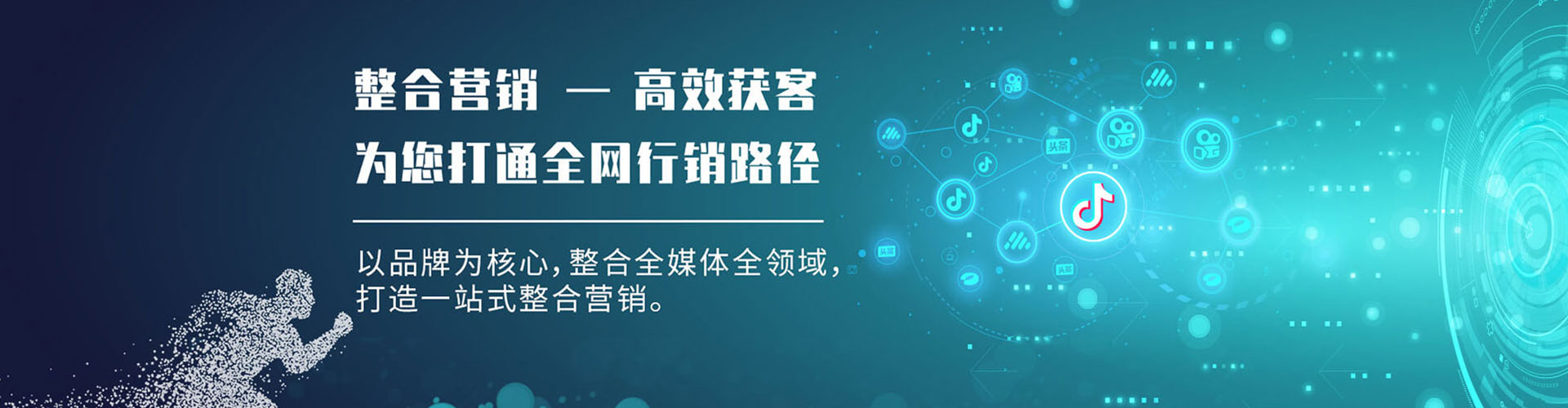 岑溪百度推广
