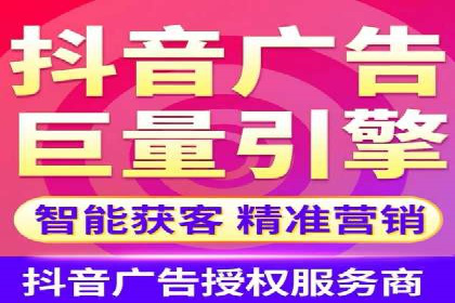 竞价推广开户费用案例分享：如何实现低成本高回报